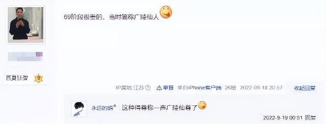 淘寶游戲交易平臺可靠嗎知乎，淘游網(wǎng)游戲交易平臺安全嗎？