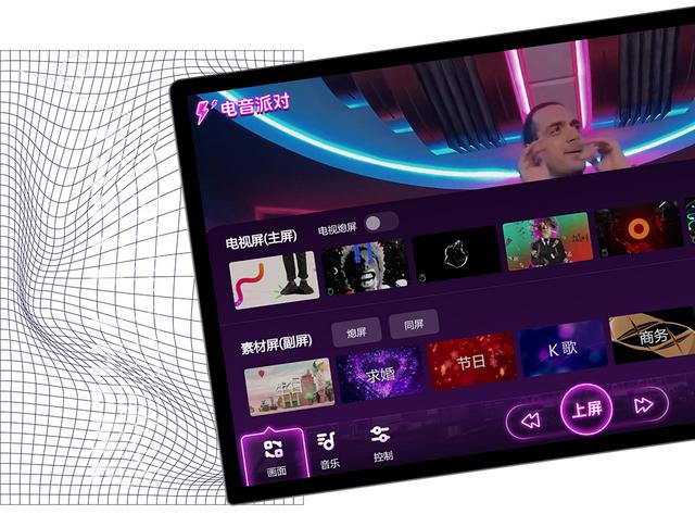 吸引人的ktv營銷方案（KTV營銷）