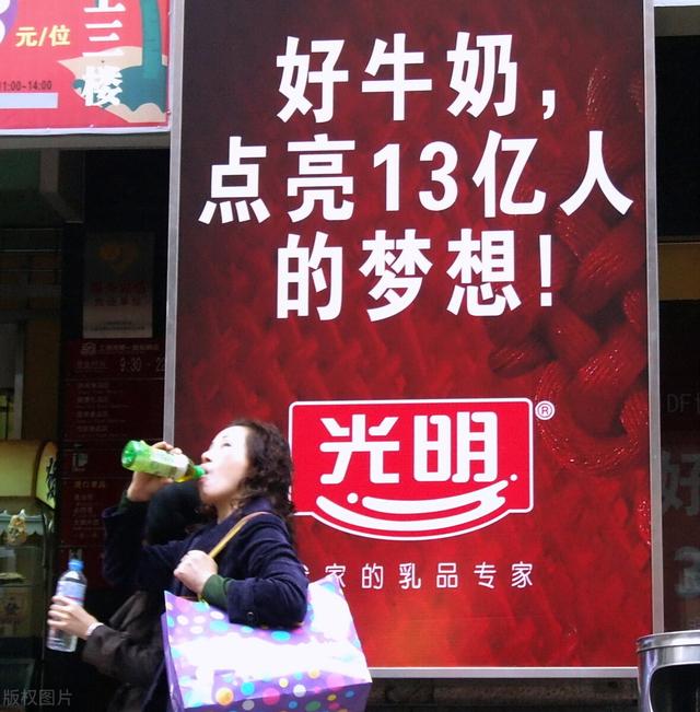 老年人牛奶什么牌子好（全脂牛奶什么牌子好）