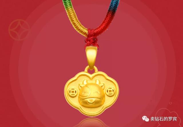 小飾品銷售話術(shù)900句英文版（小飾品銷售話術(shù)900句英文翻譯）