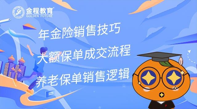不考慮裝修怎么跟客戶說，客戶說不需要裝修？