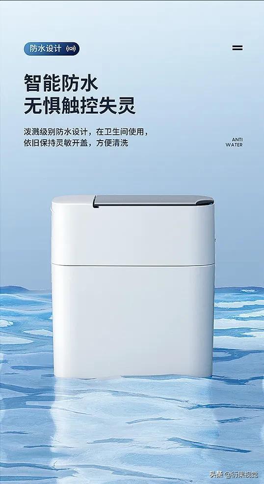 電商設(shè)計師叫什么（一個好的電商設(shè)計師應(yīng)該懂什么）