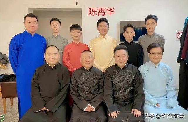 德云社_女粉絲，德云社女粉絲叫什么？