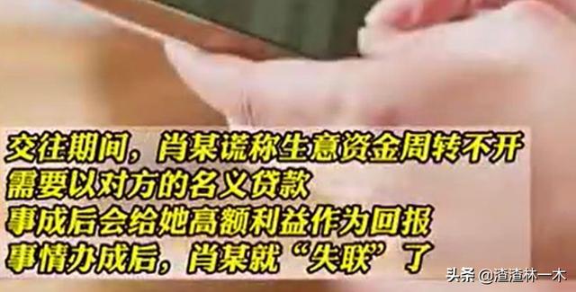 抖音刷保時(shí)捷主播能拿多少錢（抖音送一個(gè)保時(shí)捷主播掙多少錢）