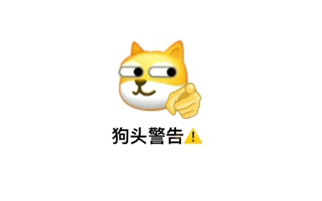 免費制作表情包的微信小程序叫什么，表情包制作軟件小程序？
