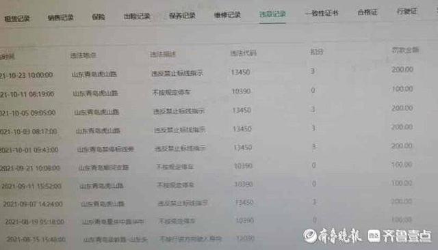 什么車型跑貨拉拉賺錢，mpv跑貨拉拉賺錢嗎？