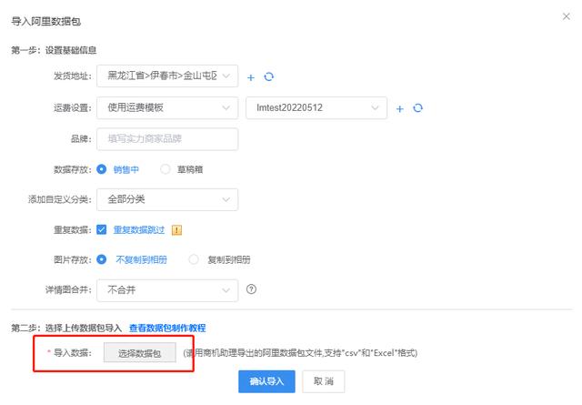 電商運營助理的工作內容簡述，電商運營助理就是個坑？