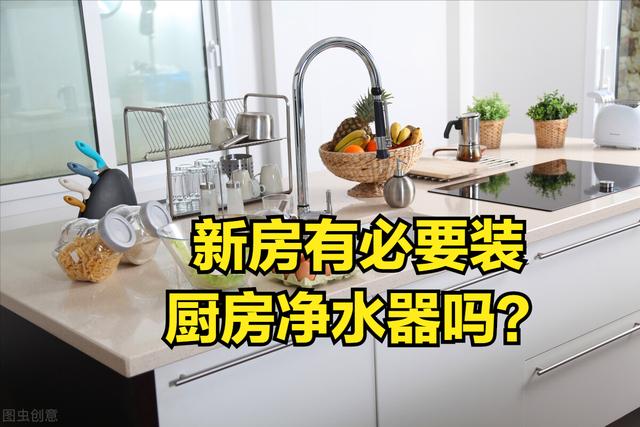 凈水器銷售技巧，凈水器快銷模式？