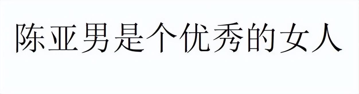抖音櫥窗帶貨背景圖片怎么弄，抖音櫥窗帶貨背景圖片素材？