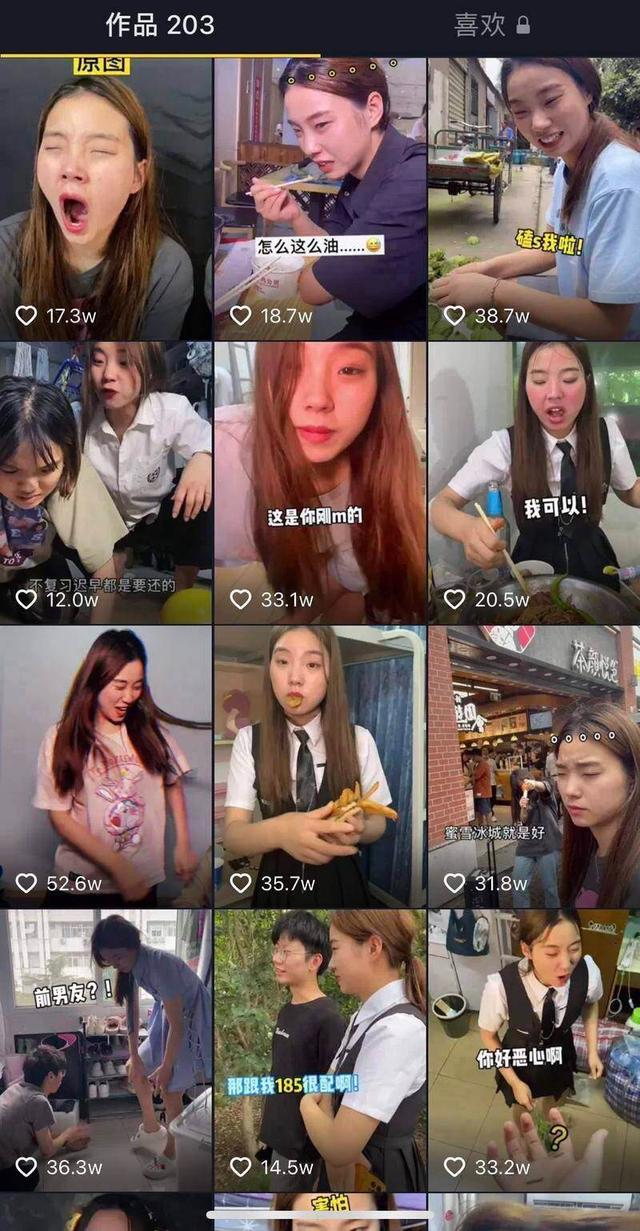 學(xué)生網(wǎng)上賺錢的方法視頻（學(xué)生網(wǎng)上掙錢的方法）