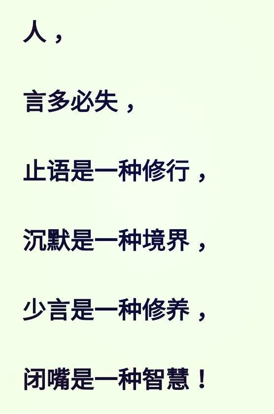 粵語(yǔ)歌曲抖音很火2021，抖音粵語(yǔ)歌曲大全2021最熱歌曲？