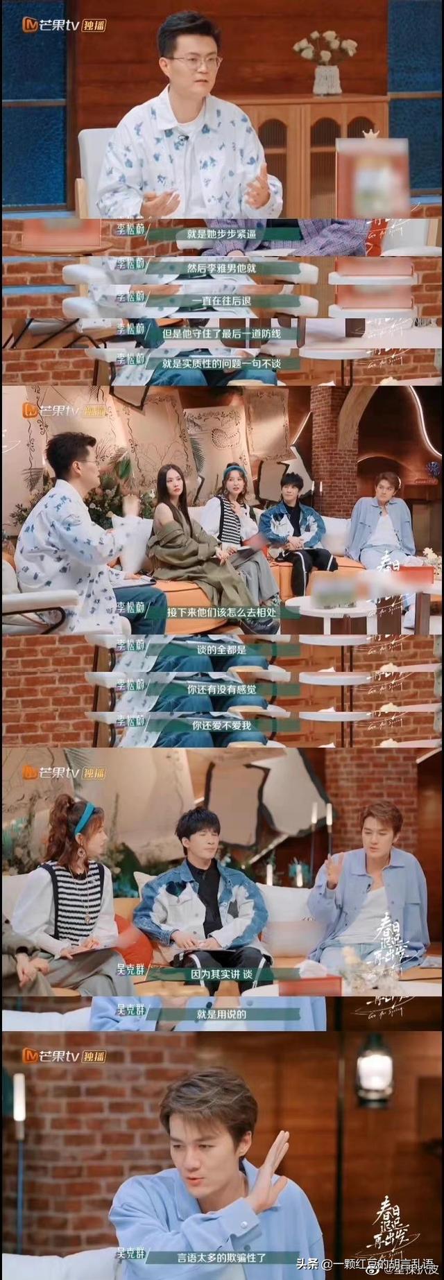 看b站直播紅豆直播在哪，看b站直播紅豆直播有記錄嗎？