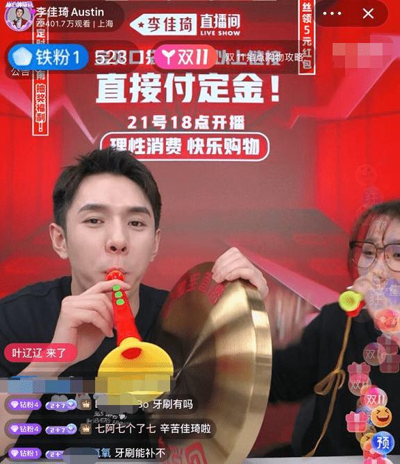 淘寶購物幾天不發(fā)貨是違約，淘寶未按約定時間發(fā)貨違約金不是30%嗎？