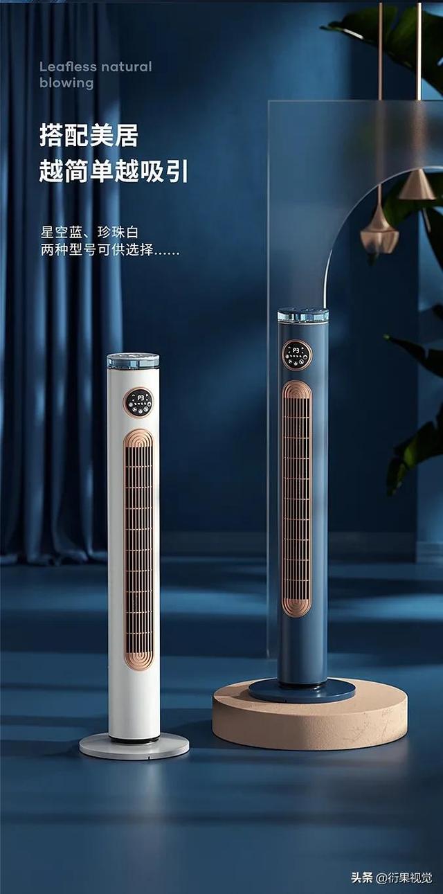 電商設(shè)計師叫什么（一個好的電商設(shè)計師應(yīng)該懂什么）