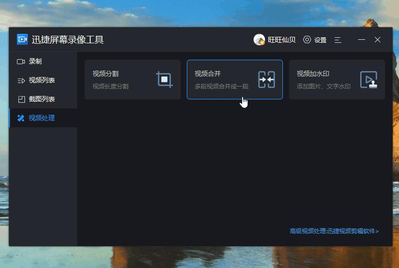 不用itunes怎么導(dǎo)入視頻（itunes怎么導(dǎo)入視頻）