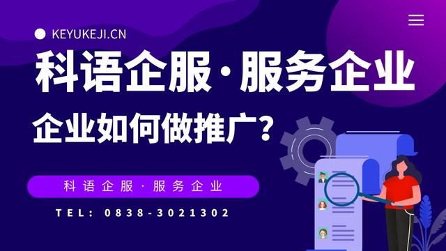 抖音里加的群在哪里看，抖音上怎么找群？