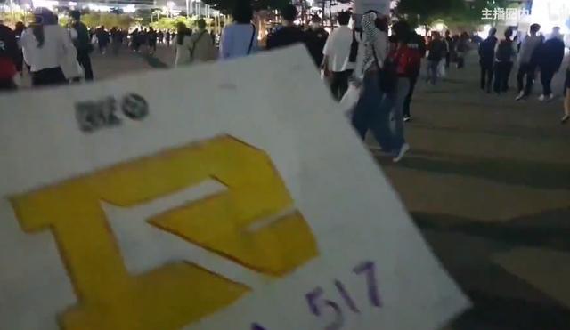 比較牛的直播公司？比較牛的直播名字
