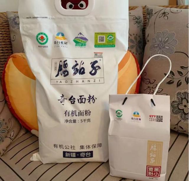 中國十大面粉品牌排行榜2019（中國十大面粉品牌排行榜2021）