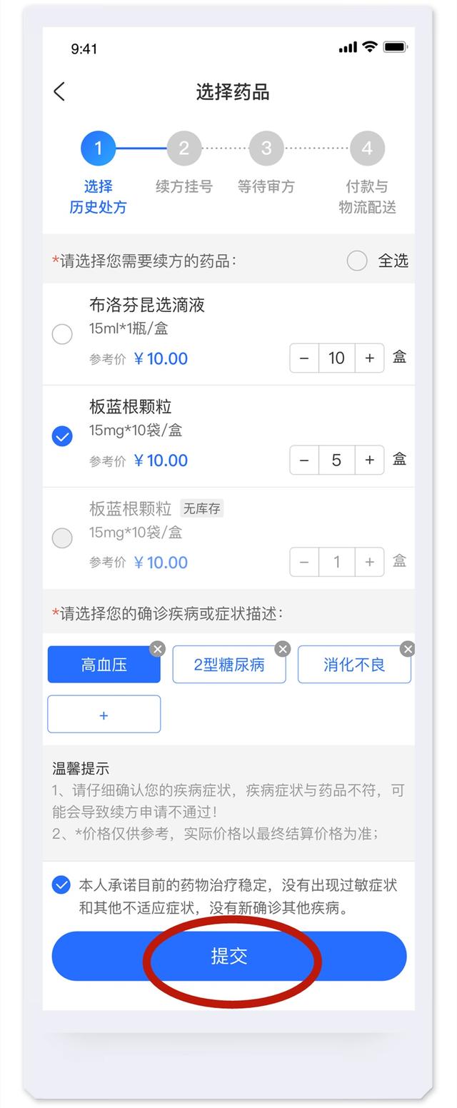 vcat云健康平臺是誰開辦（VCAT健康互聯(lián)網(wǎng)）
