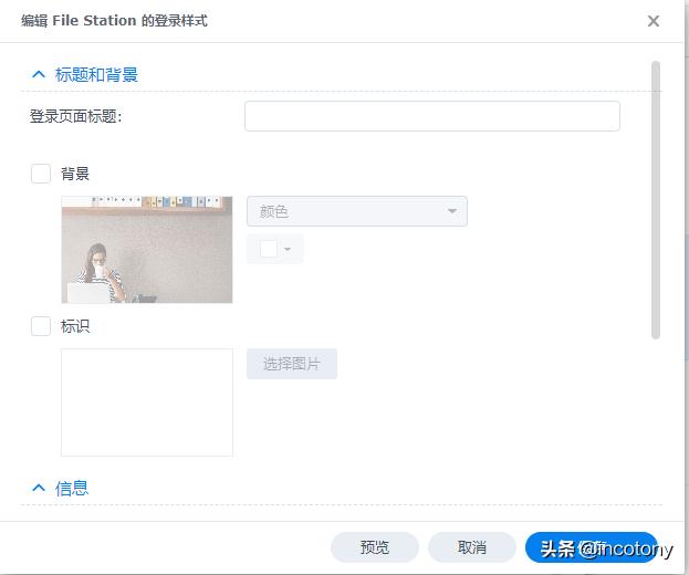 小紅書網(wǎng)頁版怎么登錄（小紅書登錄界面）