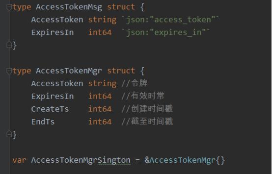 微信公眾平臺開發(fā)文檔是什么（微信公眾號平臺開發(fā)文檔）