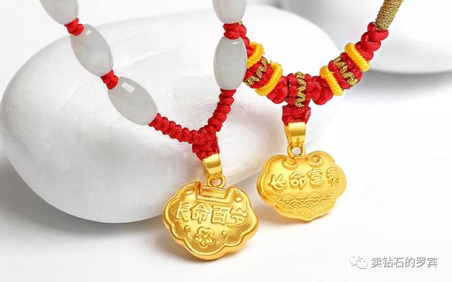 小飾品銷售話術(shù)900句英文版（小飾品銷售話術(shù)900句英文翻譯）
