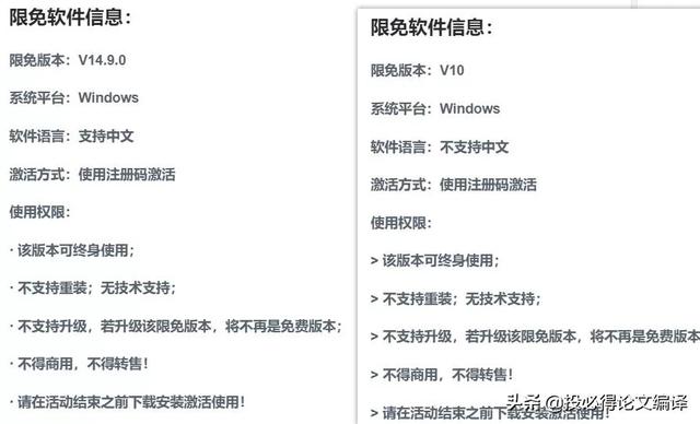 筆記本電腦軟件下載平臺哪個好（臺式電腦軟件下載平臺哪個好）