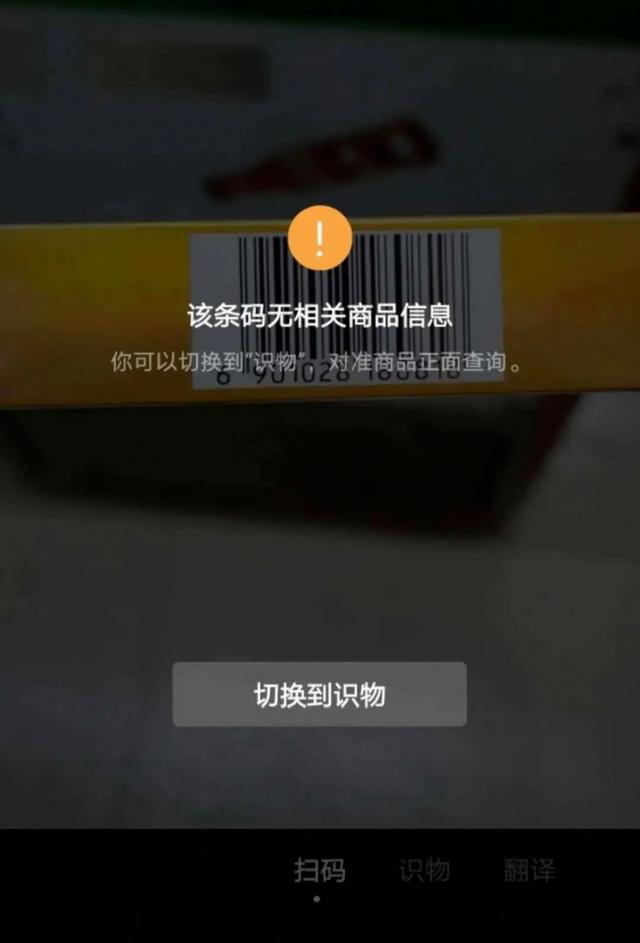 如何鑒別大蘇煙的真假視頻，怎樣辨別大蘇煙的真假？