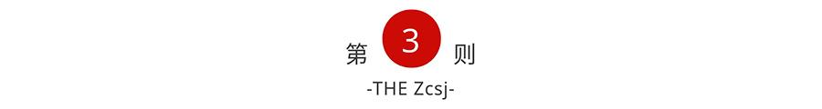 電商客服的一天，電商客服一天上班多久？