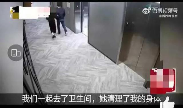 龔小京背景介紹（龔小京圖片）