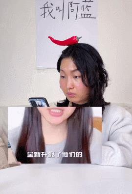 喜歡在抖音跳舞的女人（抖音跳舞表情很豐富的女生）