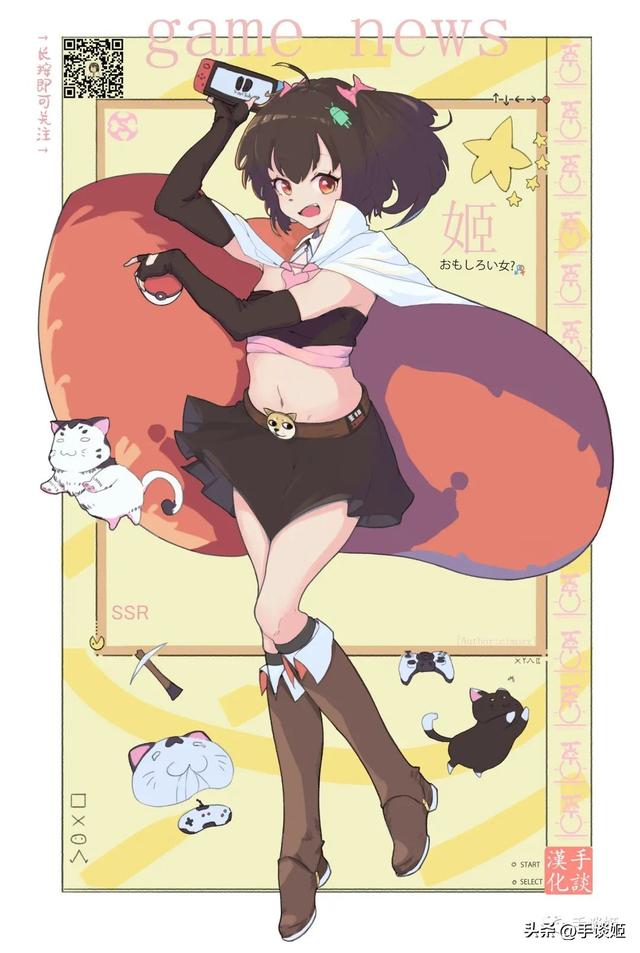 b站直播姬手機端，b站直播姬手機版？