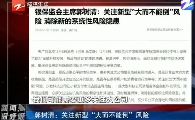 工行五星級客戶貸款額度大概是多少（工行三星級客戶可以貸款嗎）