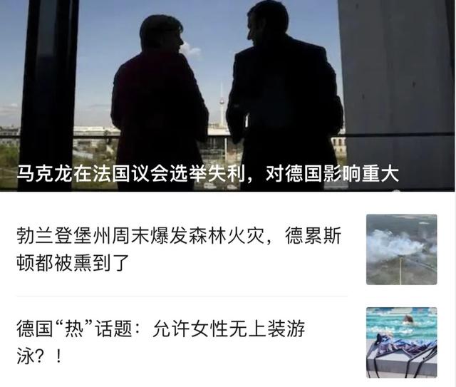 淘寶歷史價(jià)格查詢app（淘寶歷史價(jià)格查詢vvv）