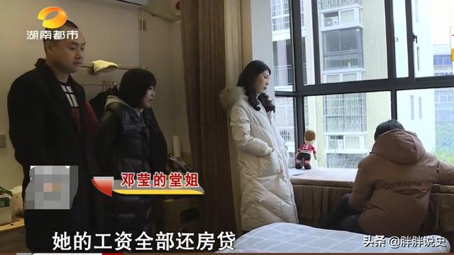 抖音怎么發(fā)現(xiàn)有沒有出軌的女人，如何在抖音發(fā)現(xiàn)出軌？