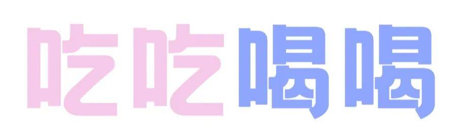 蘋果淘寶教育優(yōu)惠怎么認證不了（蘋果淘寶教育優(yōu)惠怎么認證學生）