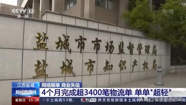淘寶網(wǎng)店代運(yùn)營(yíng)一般多少錢（淘寶代理運(yùn)營(yíng) 一年3000）