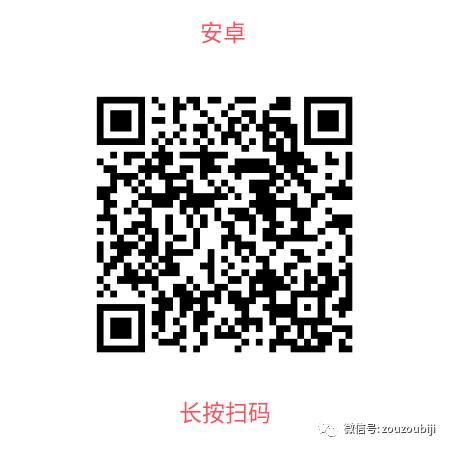 手機(jī)賺錢平臺正規(guī)，手機(jī)賺錢平臺正規(guī)app有哪些？