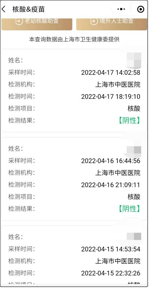 正規(guī)接單賺錢的平臺(tái)，接單平臺(tái)賺錢？
