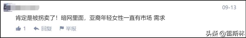 洋蔥網(wǎng)絡(luò)暗網(wǎng)下載（洋蔥暗網(wǎng)手機(jī)版）