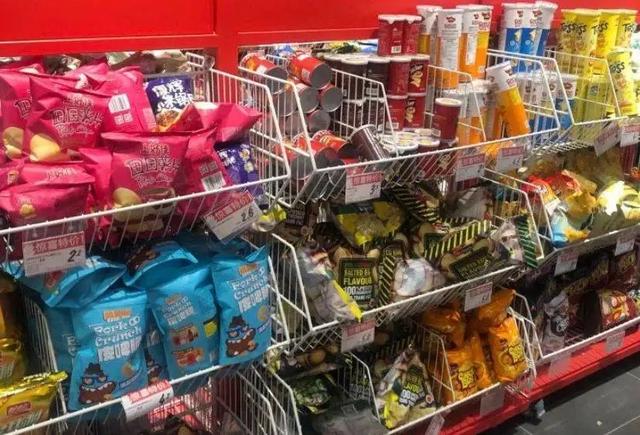 臨期食品項目介紹（做臨期食品怎么樣）