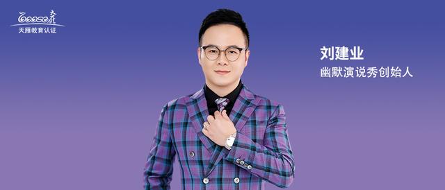 直播的技巧和方法ppt，直播的技巧和方法？