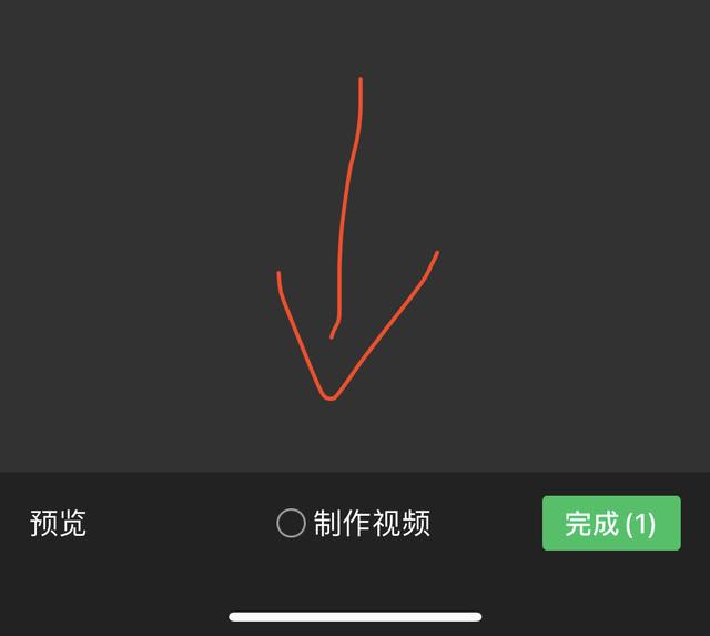 微信視頻號怎么制作視頻文字說明（微信視頻號怎么制作視頻文字語音）