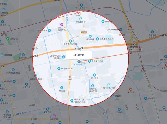百度地圖怎么在地圖上設(shè)置自己店的位置（蘋果手機怎么在地圖上設(shè)置自己店的位置）