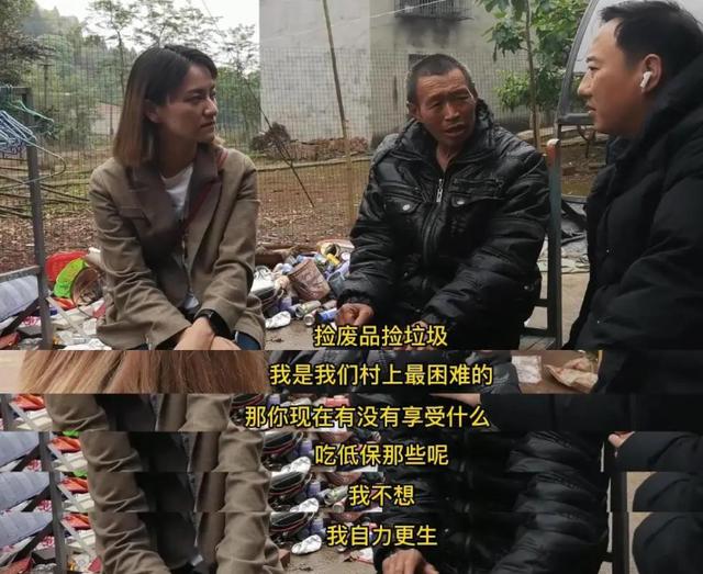 抖音陳警官是誰，抖音上陳總個人資料？