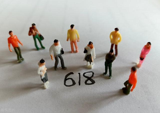 淘寶618活動時間是哪幾天，淘寶618活動從幾號開始？