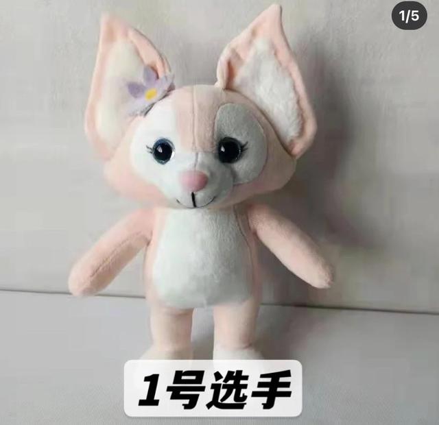 龜龜是哪個明星的粉絲名（龜龜是誰家粉絲）