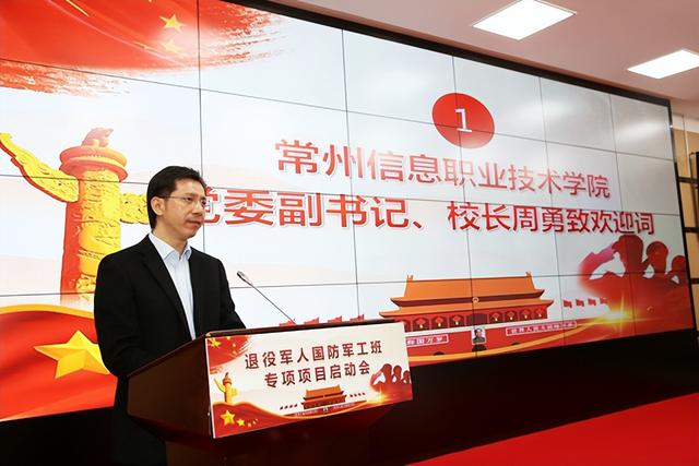 政府補貼免費培訓是真的嗎知乎（政府補貼免費培訓是真的嗎嗎）