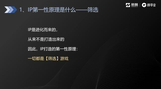 短視頻劇本創(chuàng)作，短視頻短劇本？