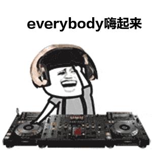娛樂會所里都有什么項目呢，娛樂會所里都有什么項目呢視頻？